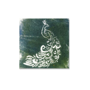 linogravure-paon