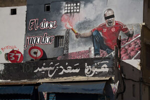 maroc-casablanca-quartier-des-habous
